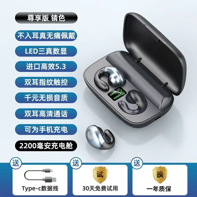 S19 Bone Conduction Wireless Bluetooth Earphones