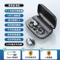 S19 Bone Conduction Wireless Bluetooth Earphones