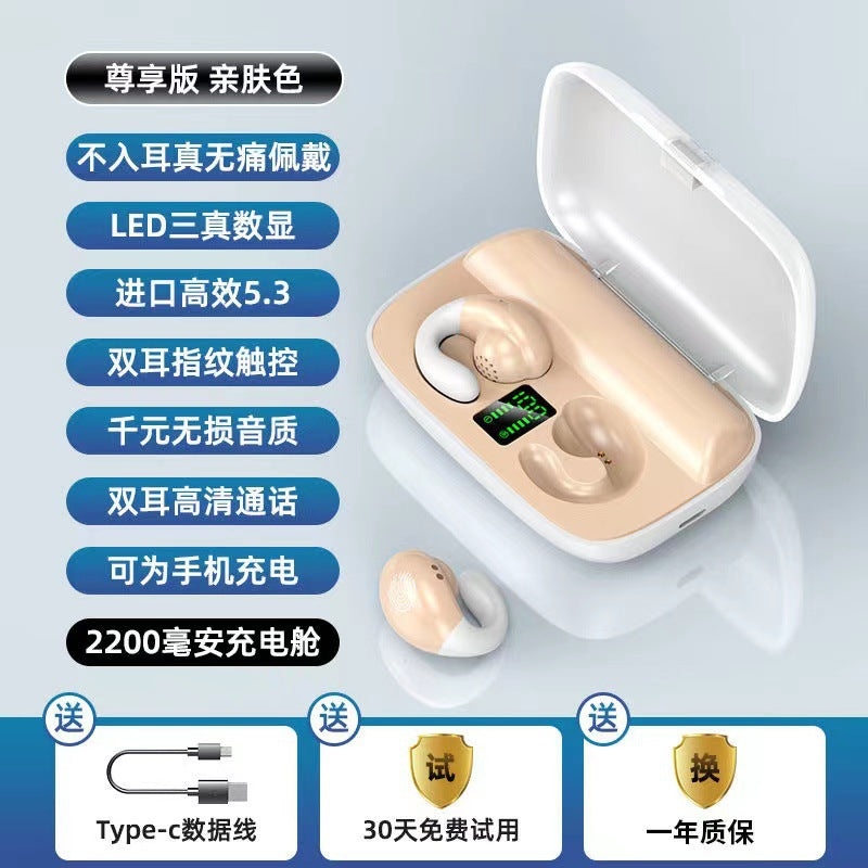 S19 Bone Conduction Wireless Bluetooth Earphones